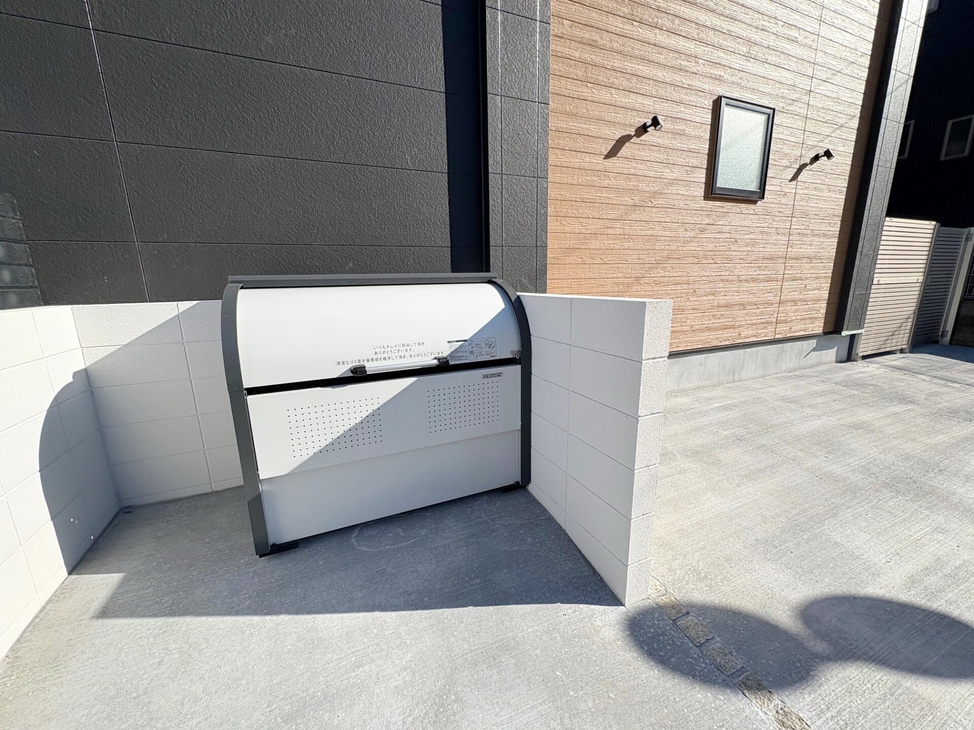 エフプレスト末広町の物件内観写真