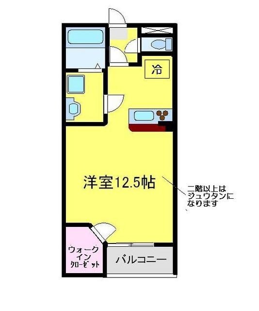 レオパレスベルコンフォートの物件間取画像
