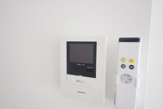 ワグテイルの物件内観写真