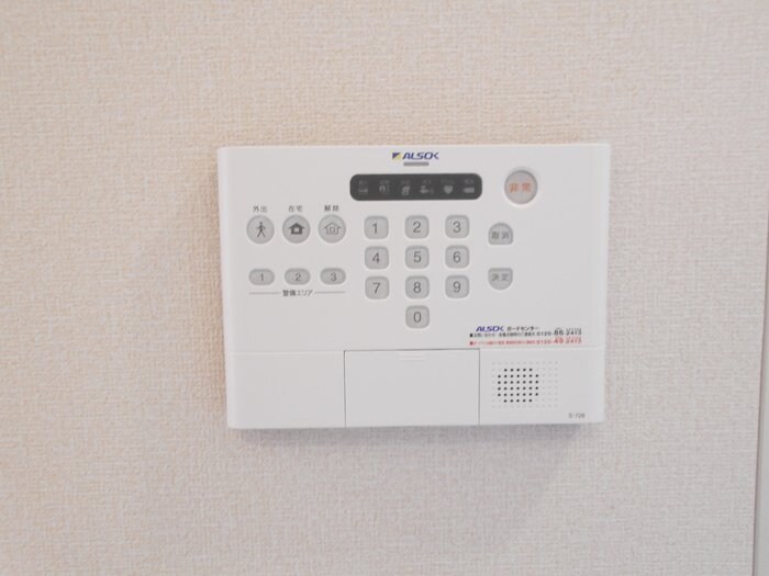 フレシールの物件内観写真