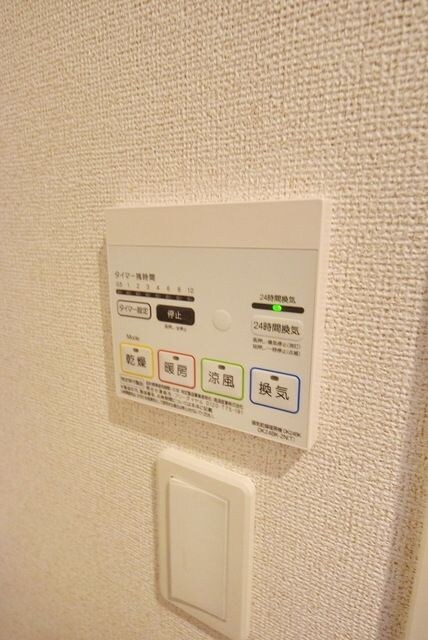 ピーノの物件内観写真