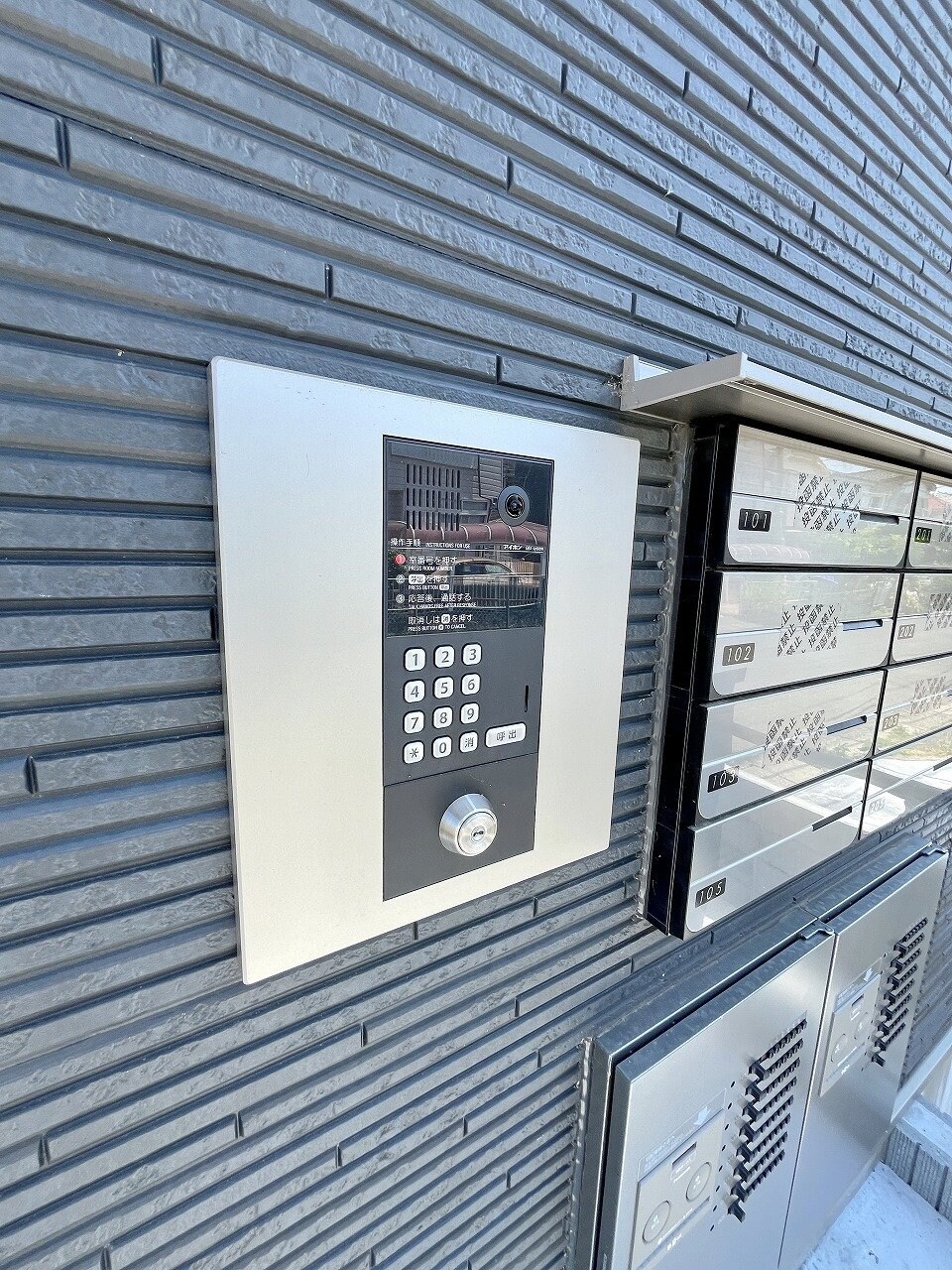 エールグランの物件内観写真