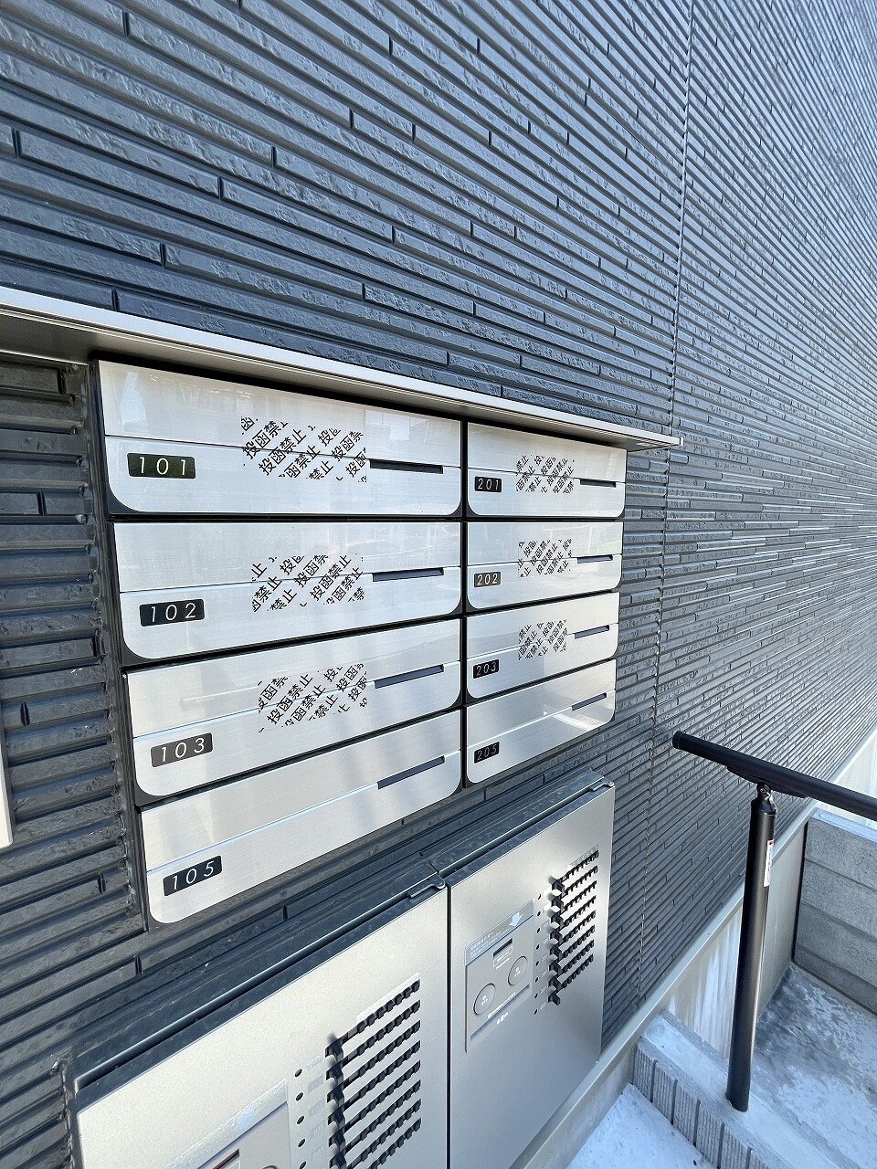 エールグランの物件内観写真