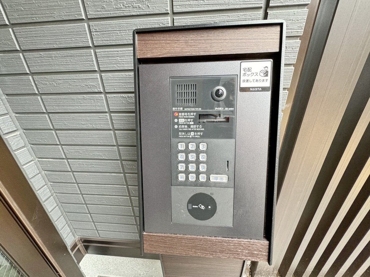 D-RESIDENCE仙波町の物件内観写真