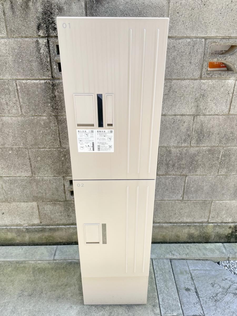 プランドールの物件内観写真