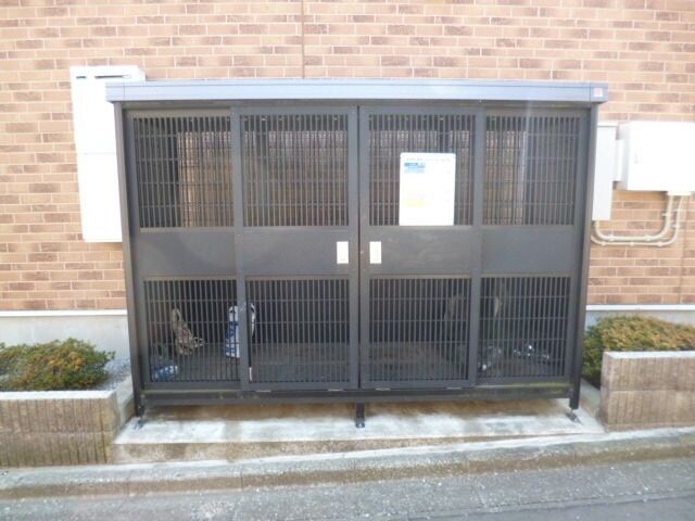 シャン エルンテの物件内観写真