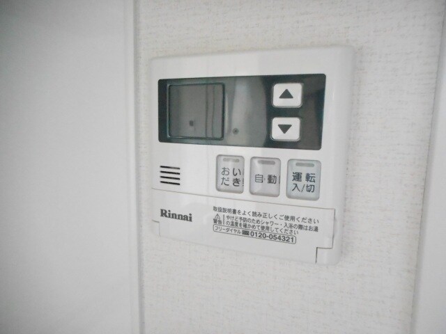 エステシアの物件内観写真