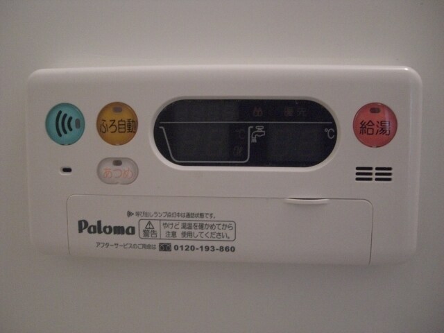 リヴィエールの物件内観写真