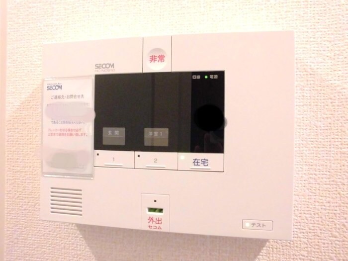 エミネンスIIの物件内観写真