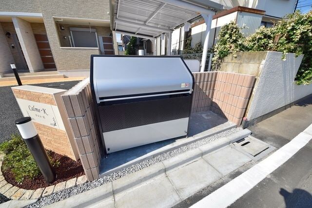 カルム・Kの物件内観写真