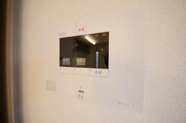 シャインアイリスIIの物件内観写真