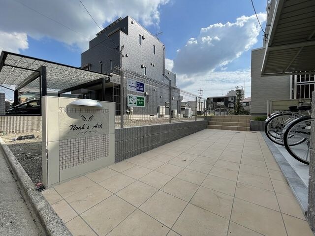 ノアズ アークの物件内観写真