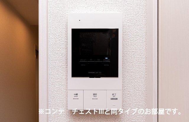 ブランシュ(Blanche)の物件内観写真