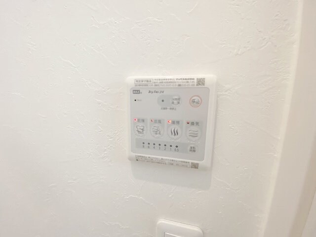 LIBRE名古屋(リブレ名古屋)の物件内観写真