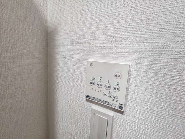 MOVE本陣GRANDEの物件内観写真