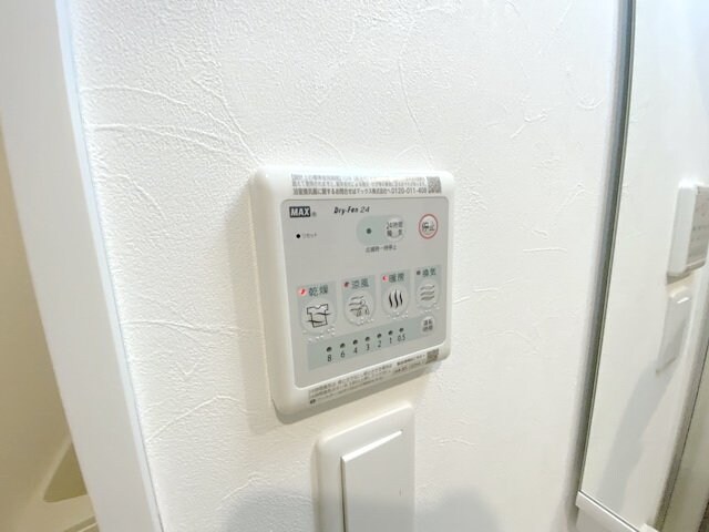 パルティール高畑アネックスの物件内観写真