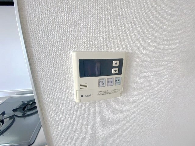 ロイヤルピジョン岩塚の物件内観写真