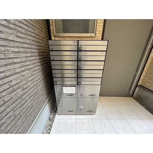 Stage K 向島の物件内観写真