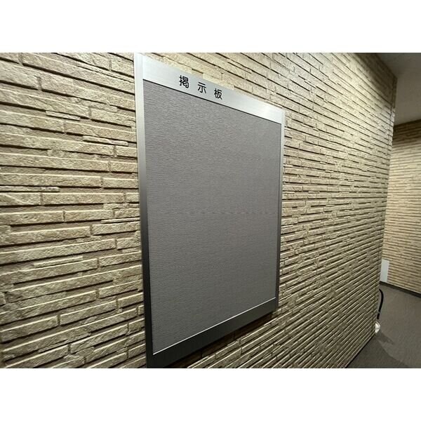 Stage K 向島の物件内観写真