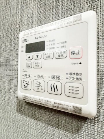 メイクスWアート丸の内の物件内観写真