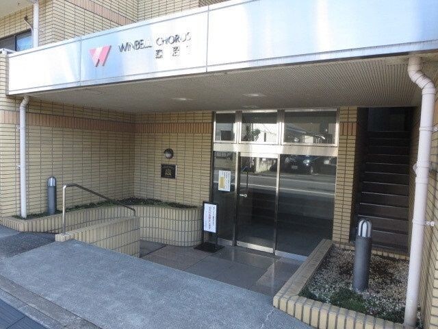 ウィンベルコーラス蓮沼の物件内観写真