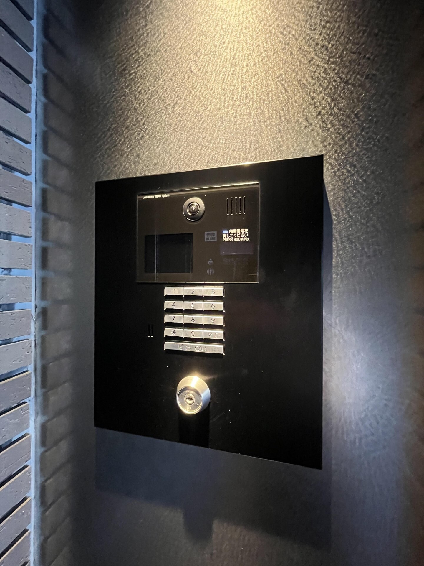 DIPS上板橋の物件内観写真