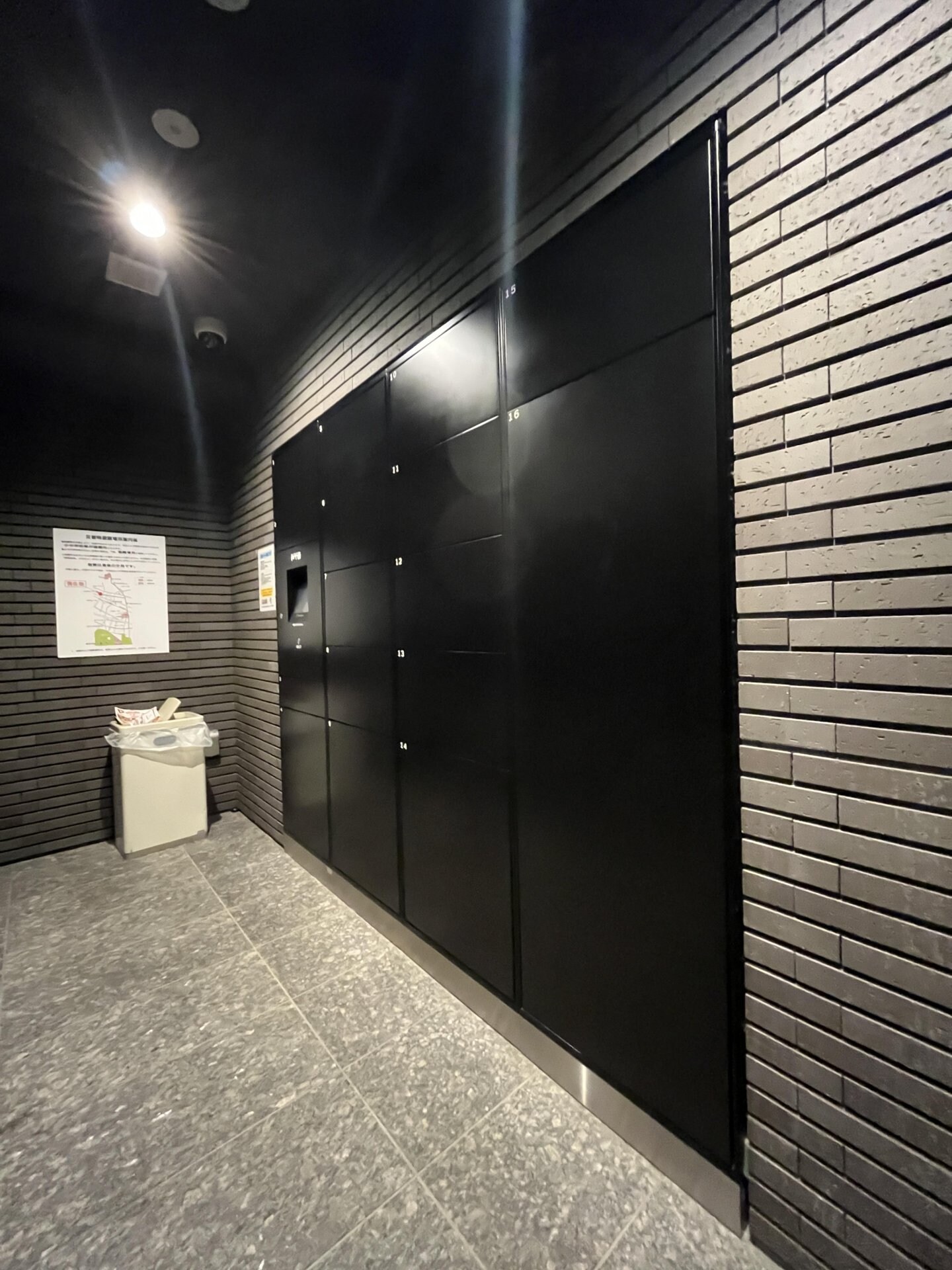 DIPS上板橋の物件内観写真