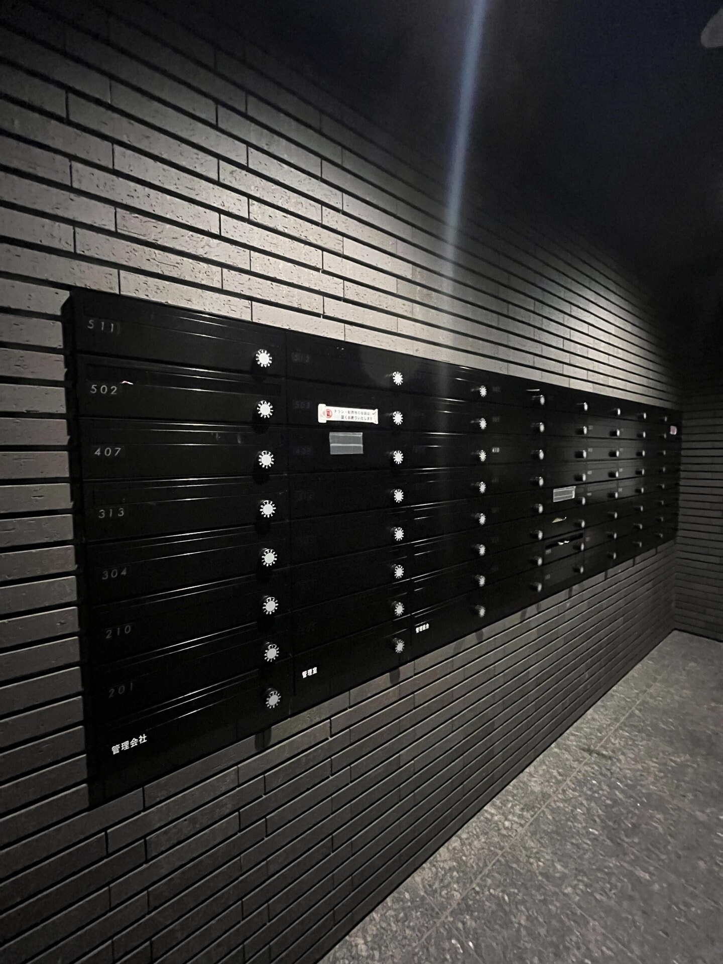 DIPS上板橋の物件内観写真