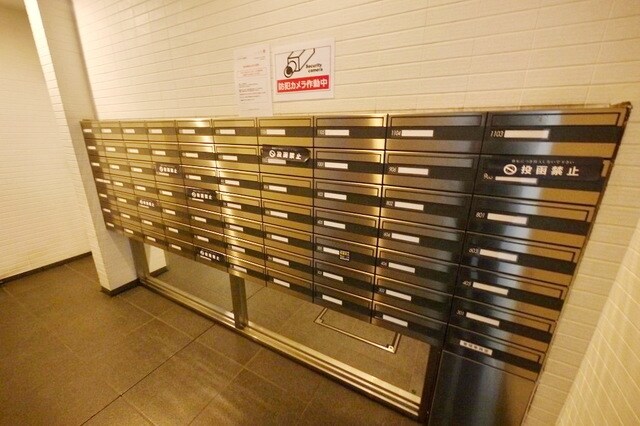 パークアクシス板橋本町の物件内観写真