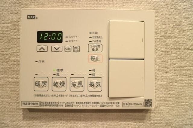 デルックス田端の物件内観写真