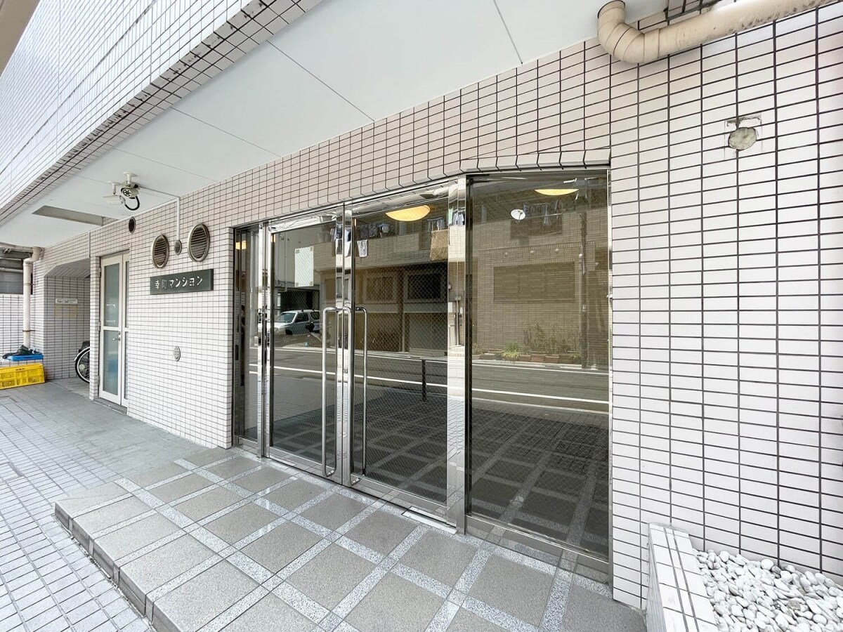 幸町マンションの物件内観写真