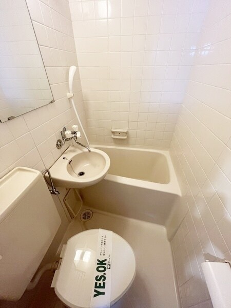 幸町マンションの物件内観写真