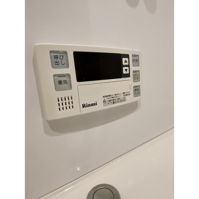 エルスタンザ文京根津の物件内観写真