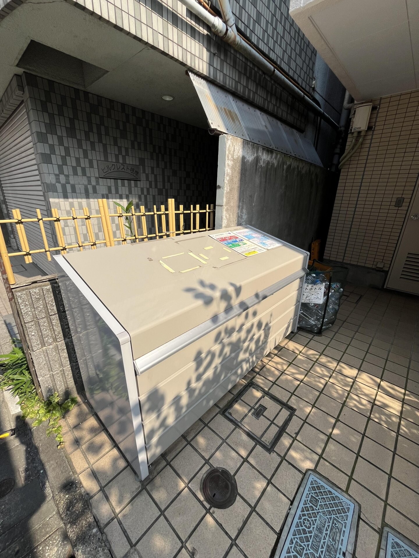 リフィオ王子の物件内観写真