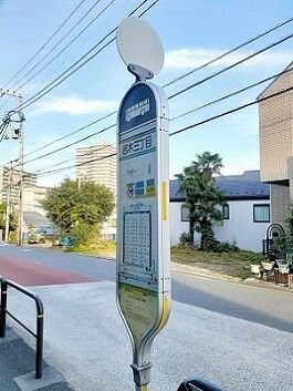 メゾン TMSKの物件内観写真