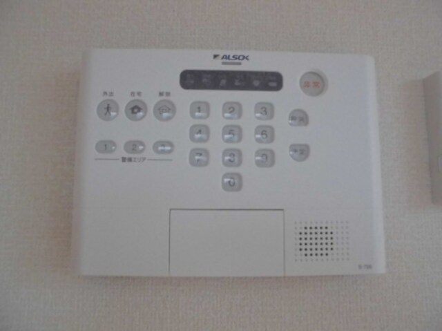 サニーヒルズ立花の物件内観写真