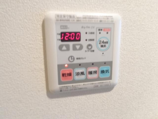 スパシエスタイル住吉の物件内観写真