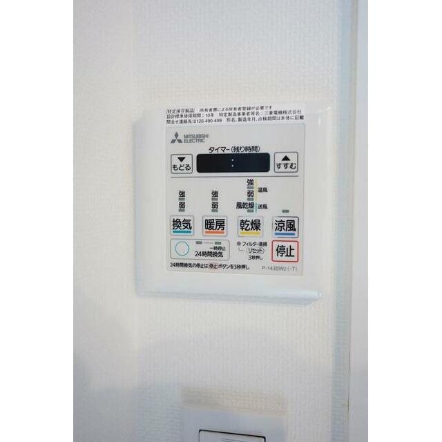 レジデンス清澄白河スクエアの物件内観写真