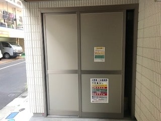 アルカディア扇橋の物件内観写真