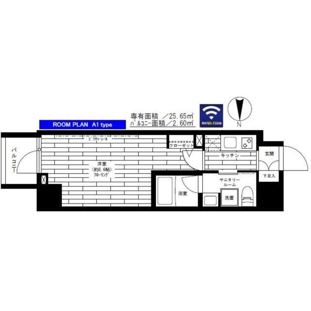 ステージグランデ元浅草の物件間取画像