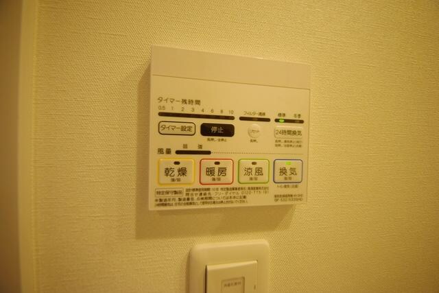 パークアクシス上野・稲荷町の物件内観写真