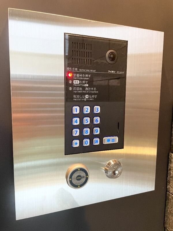 アーバン二長町の物件内観写真