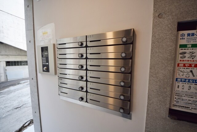 リトルズトーン上野公園の物件内観写真