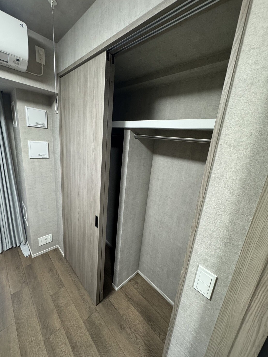 ディームス根岸の物件内観写真