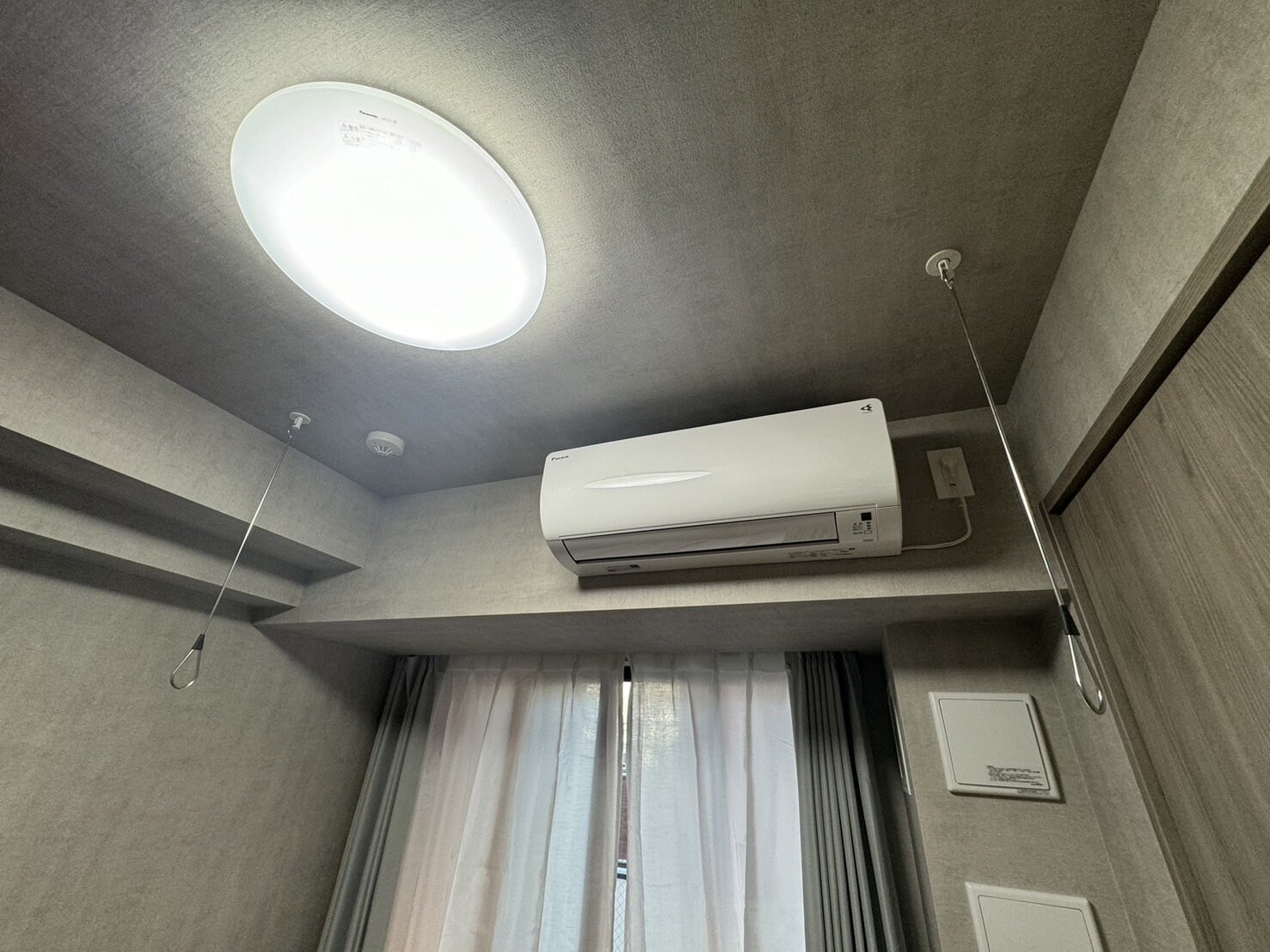 ディームス根岸の物件内観写真