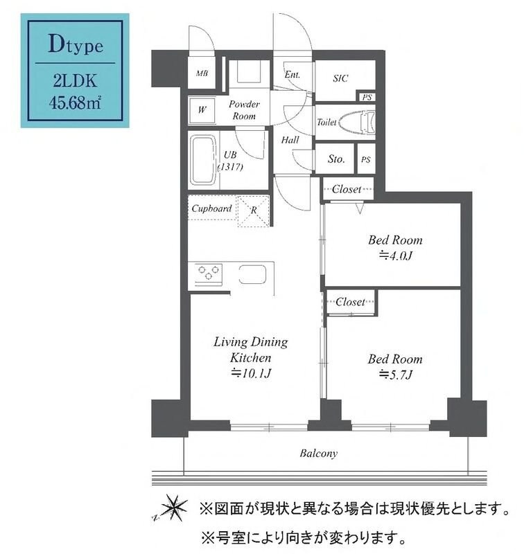ディームス根岸の物件間取画像