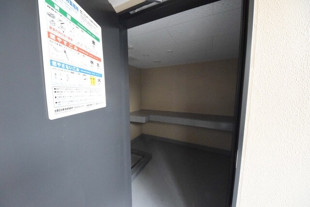 エスタート入谷IIの物件内観写真