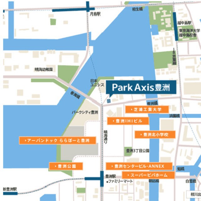 パークアクシス豊洲の物件内観写真