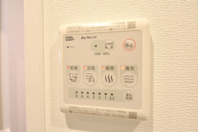 Gran Feliciaの物件内観写真