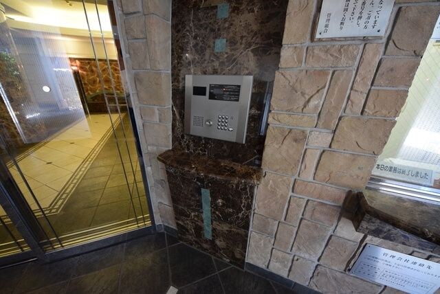 グランド・ガーラ高輪の物件内観写真